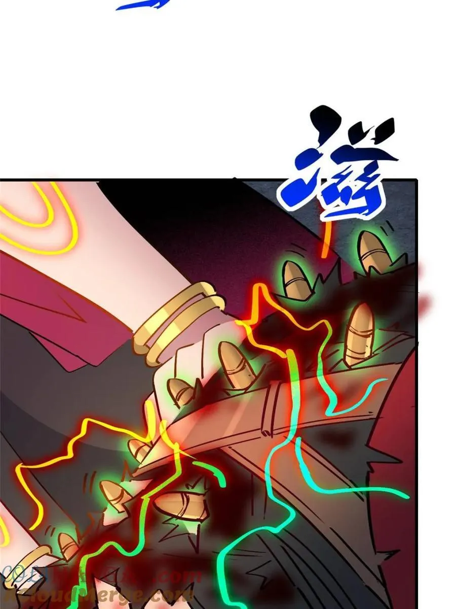 第272话 孟超濒危？ 第73页