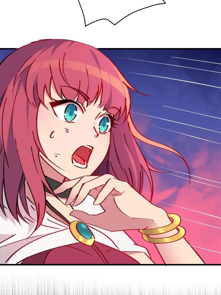 第273话 野狼 第23页
