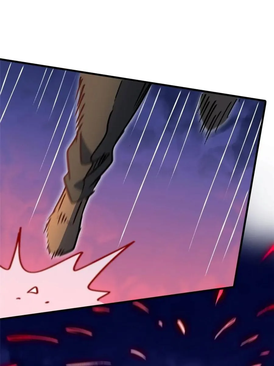第274话 奸细 第11页