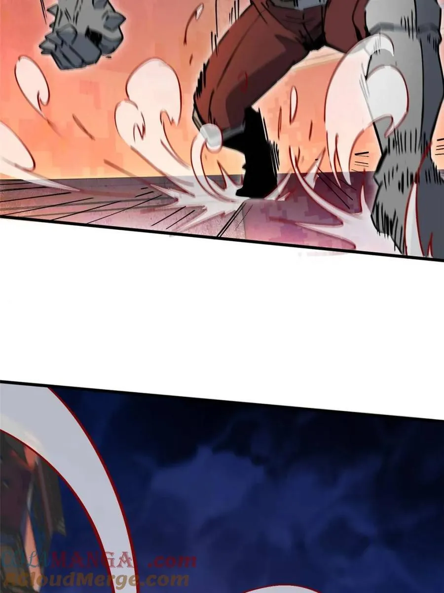 第274话 奸细 第16页
