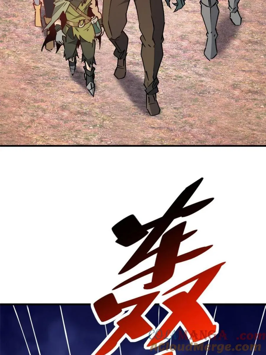 第274话 奸细 第40页