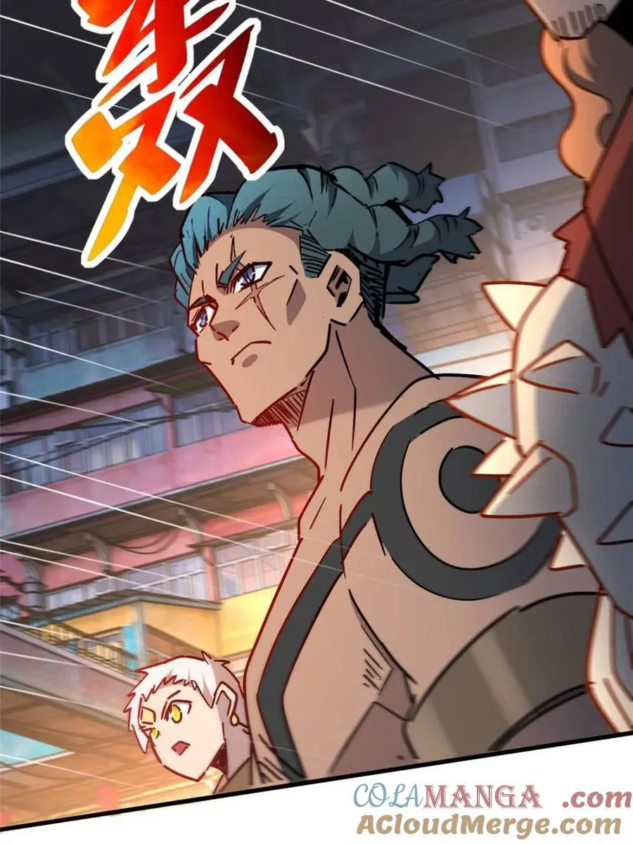 第274话 奸细 第43页