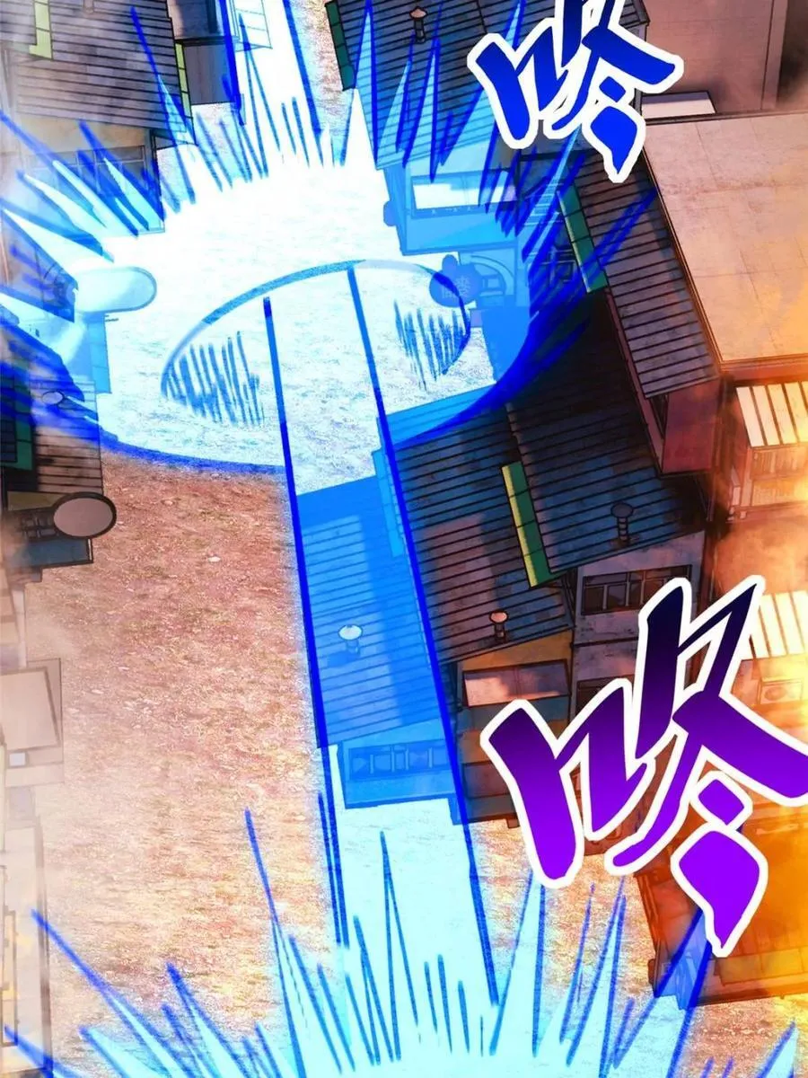 第274话 奸细 第53页