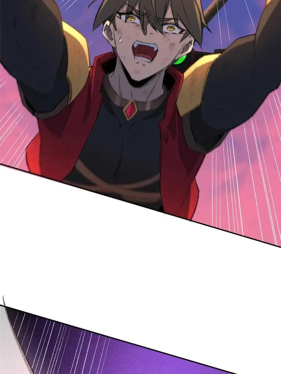 第275话 阴谋败露 第18页