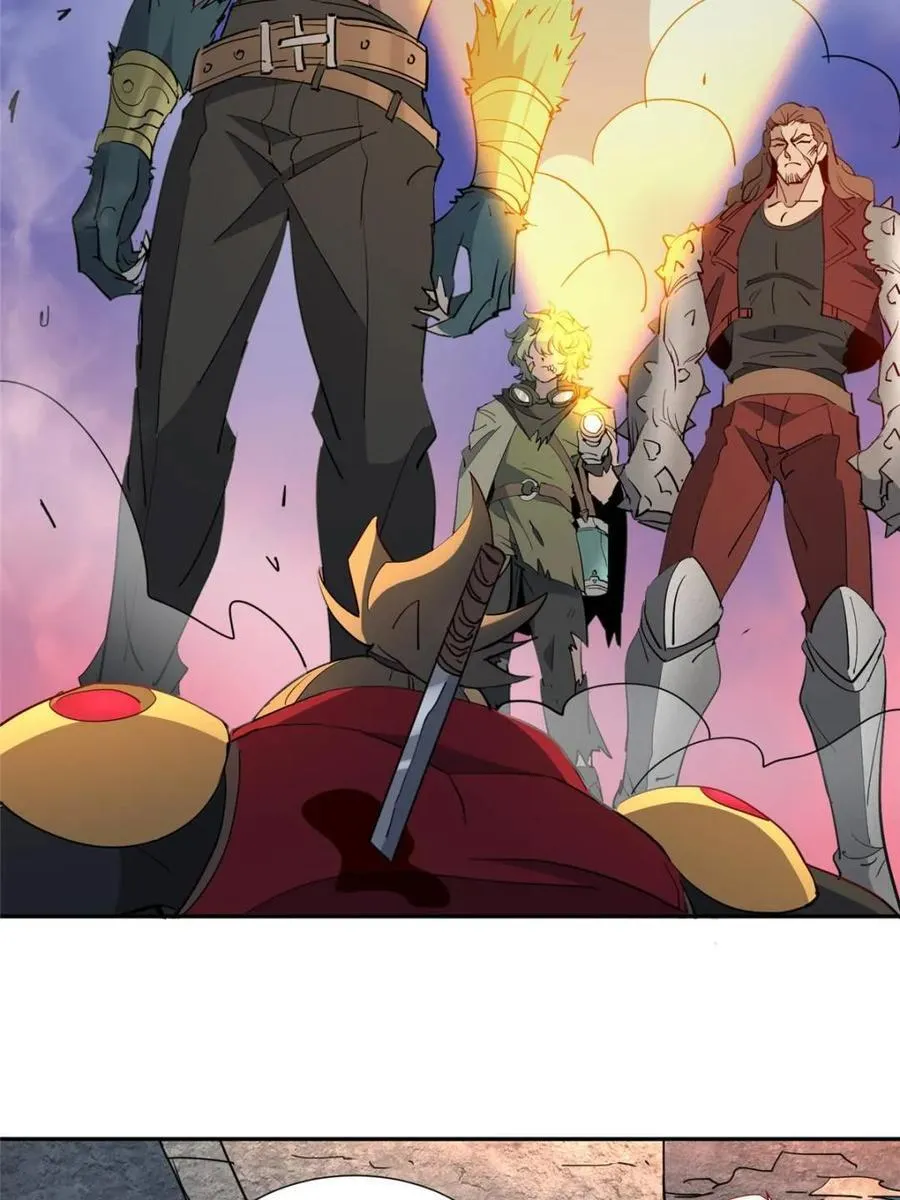 第275话 阴谋败露 第26页