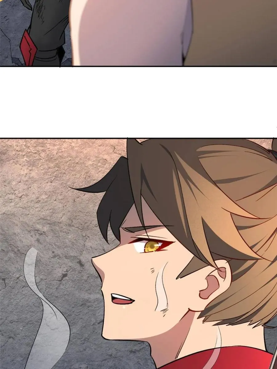 第275话 阴谋败露 第39页