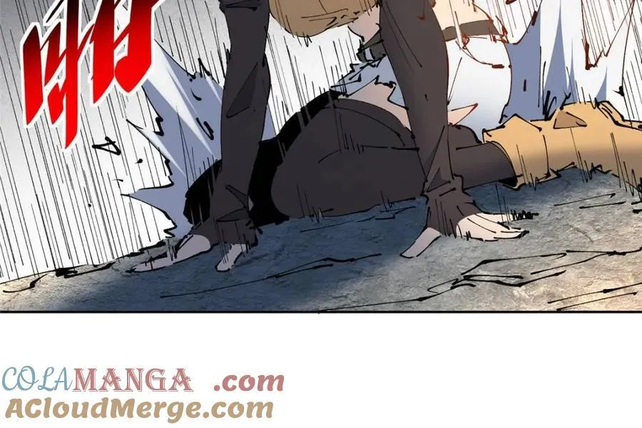 第275话 阴谋败露 第61页