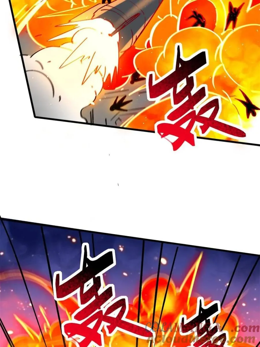 第277话 阿吉的刺青 第31页