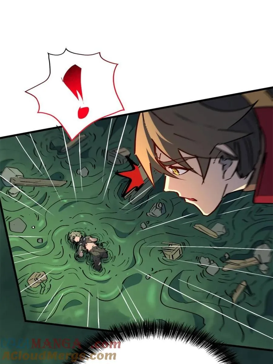 第277话 阿吉的刺青 第34页