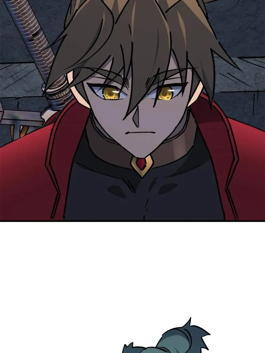 第277话 阿吉的刺青 第86页