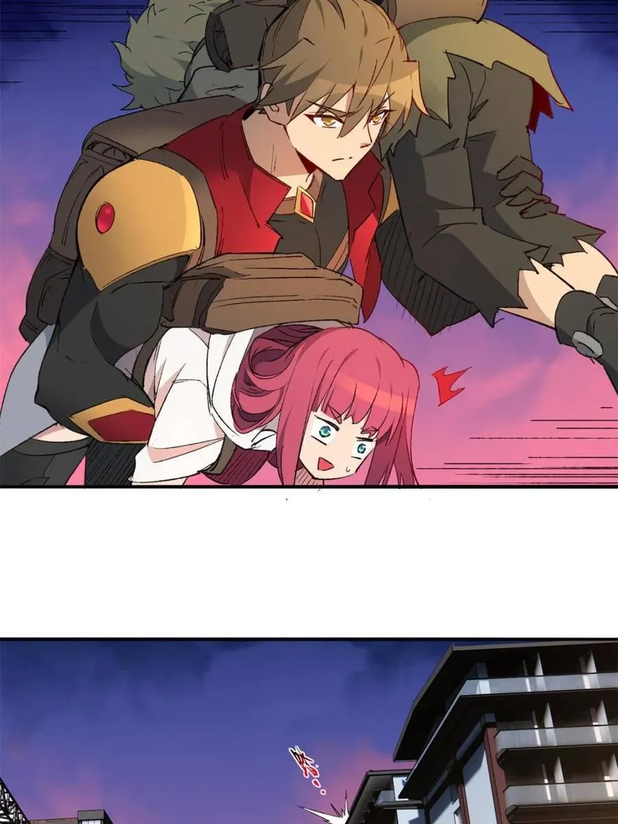 第278话 骗中骗 第9页