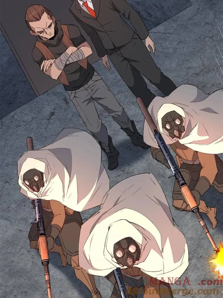 第278话 骗中骗 第52页