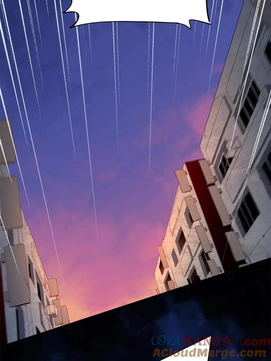 第278话 骗中骗 第61页