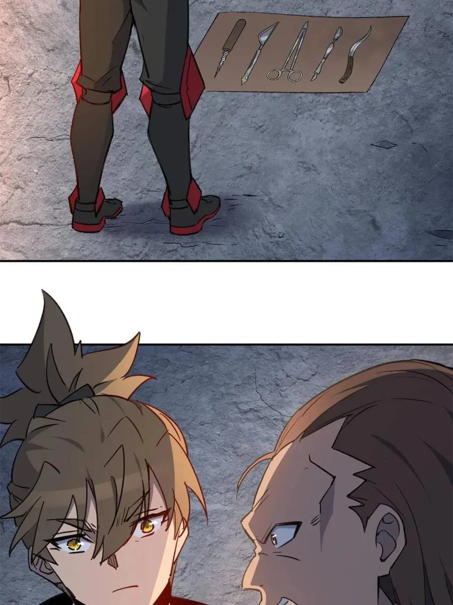 第278话 骗中骗 第69页