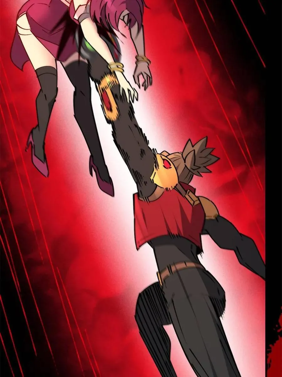第279话 真假孟超！ 第9页