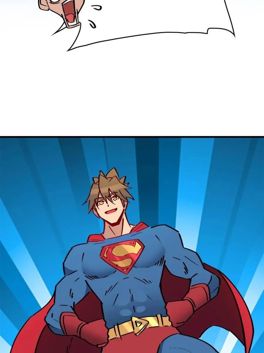 第279话 真假孟超！ 第27页