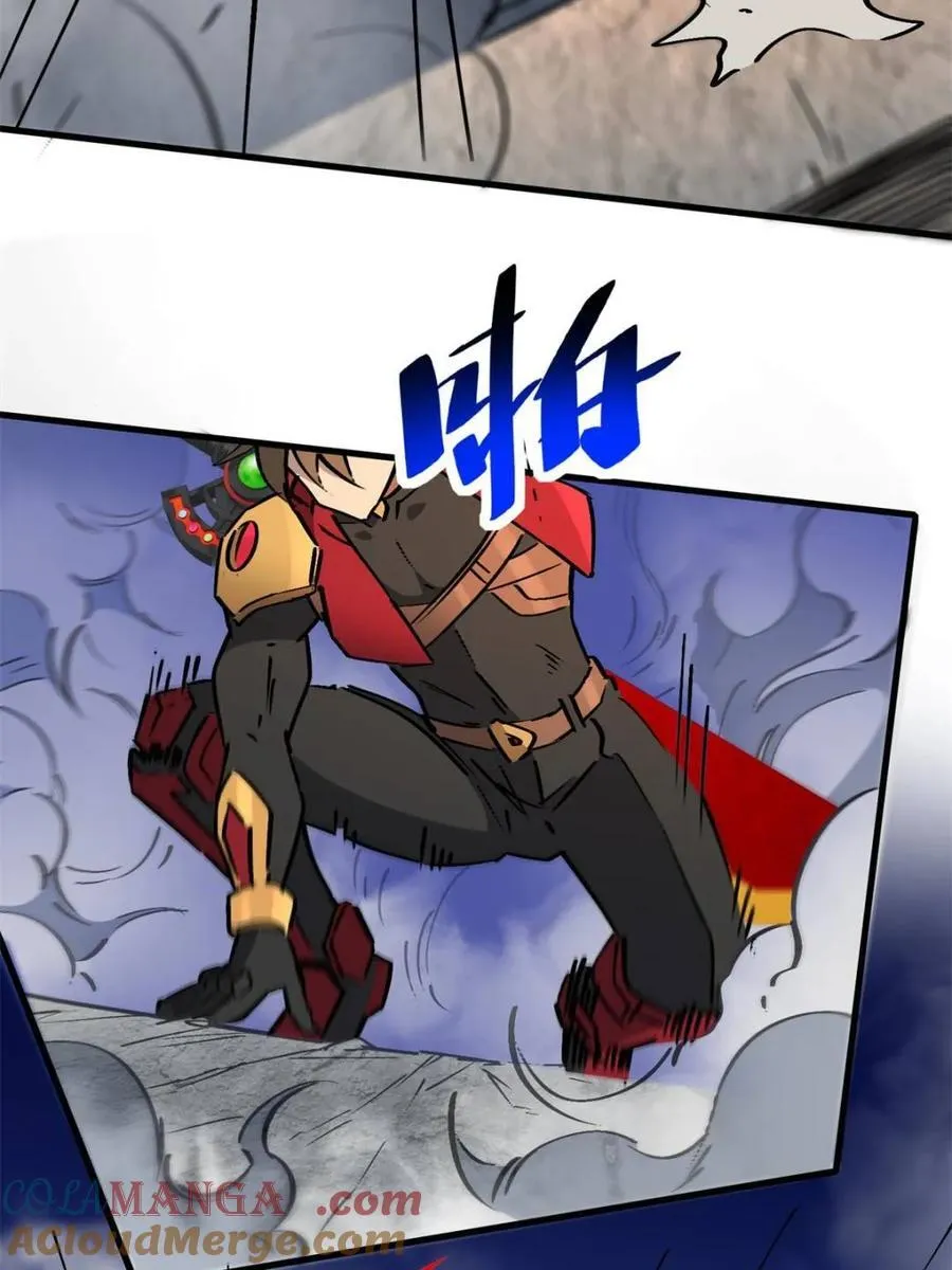 第279话 真假孟超！ 第40页