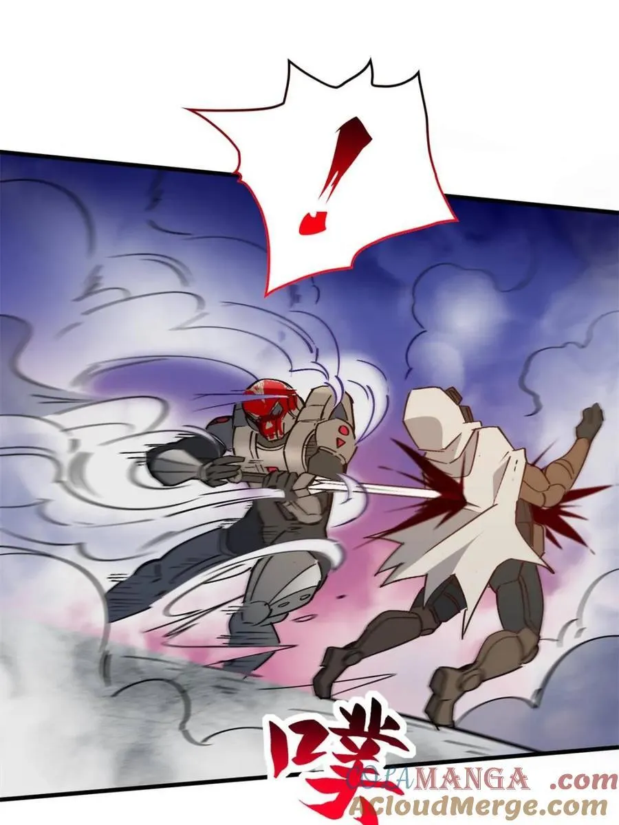 第279话 真假孟超！ 第43页