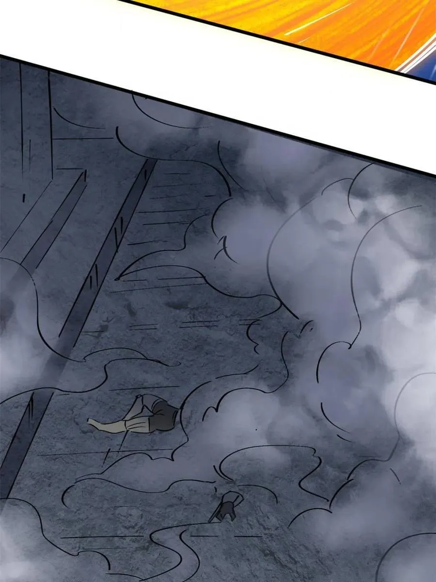 第279话 真假孟超！ 第51页