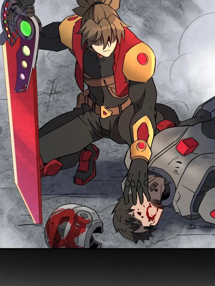 第279话 真假孟超！ 第53页