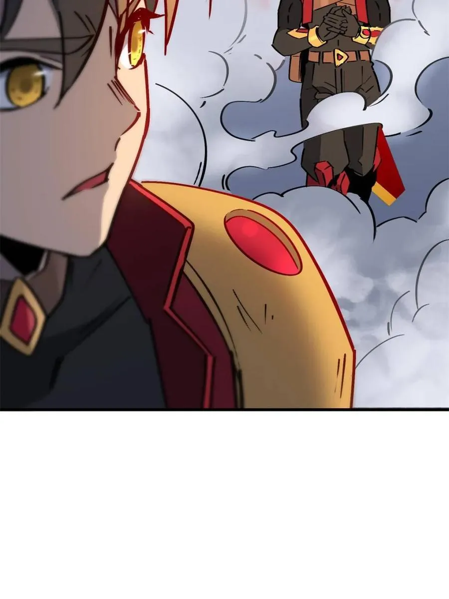 第279话 真假孟超！ 第56页