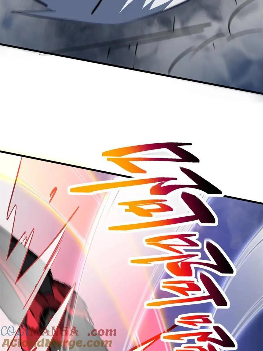 第279话 真假孟超！ 第61页