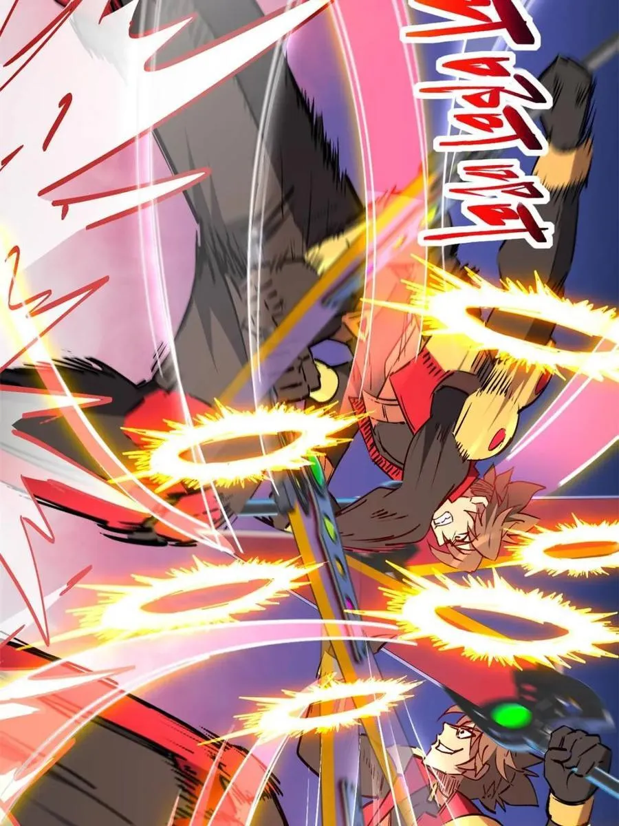 第279话 真假孟超！ 第62页