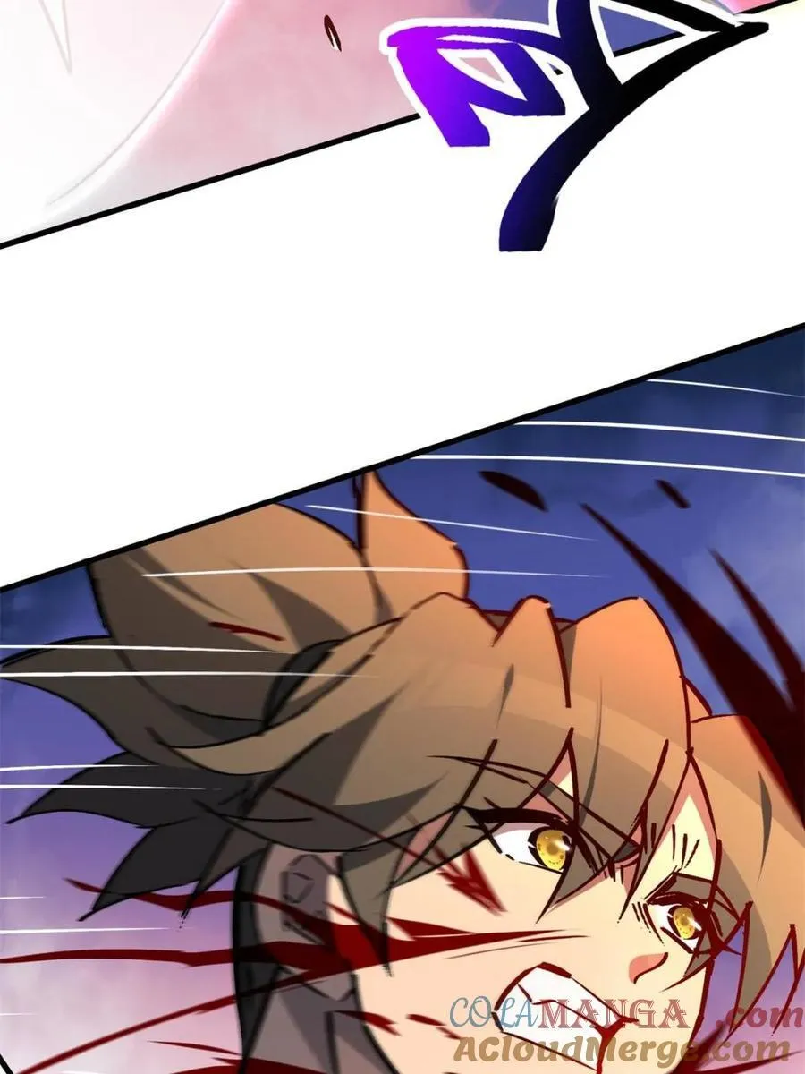 第279话 真假孟超！ 第64页