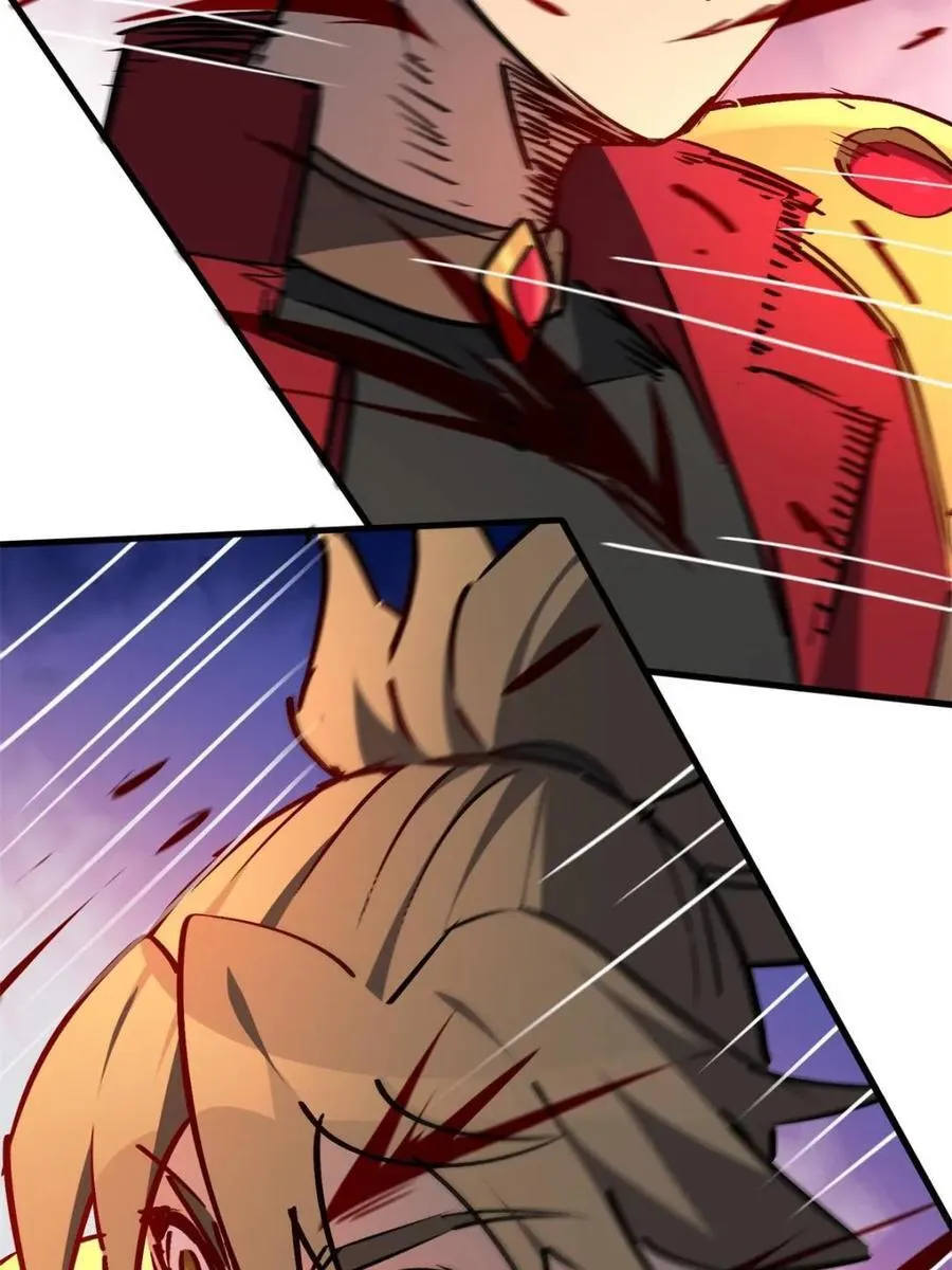 第279话 真假孟超！ 第65页