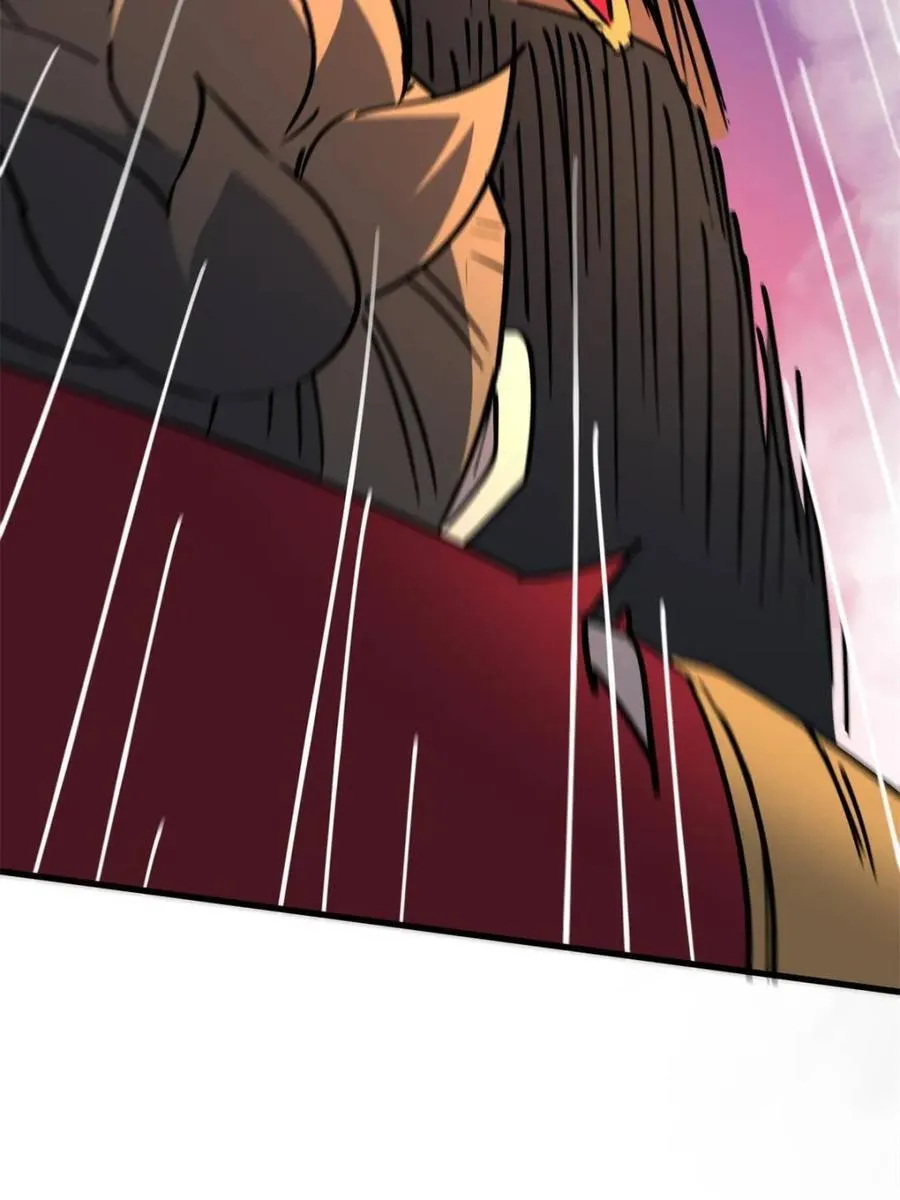 第279话 真假孟超！ 第69页