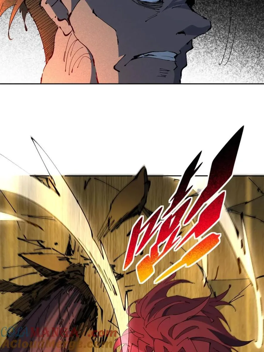 第280话 螳螂捕蝉 第46页