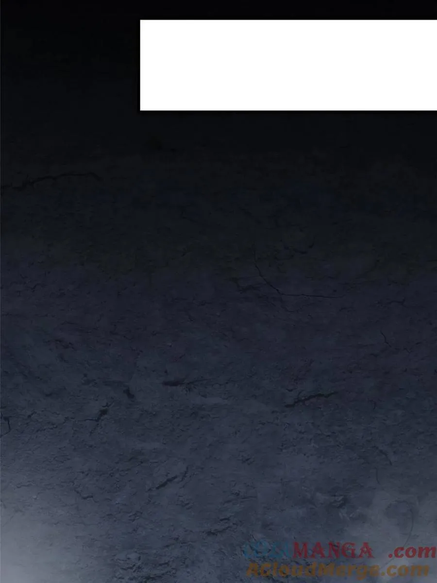 第283话 第28页