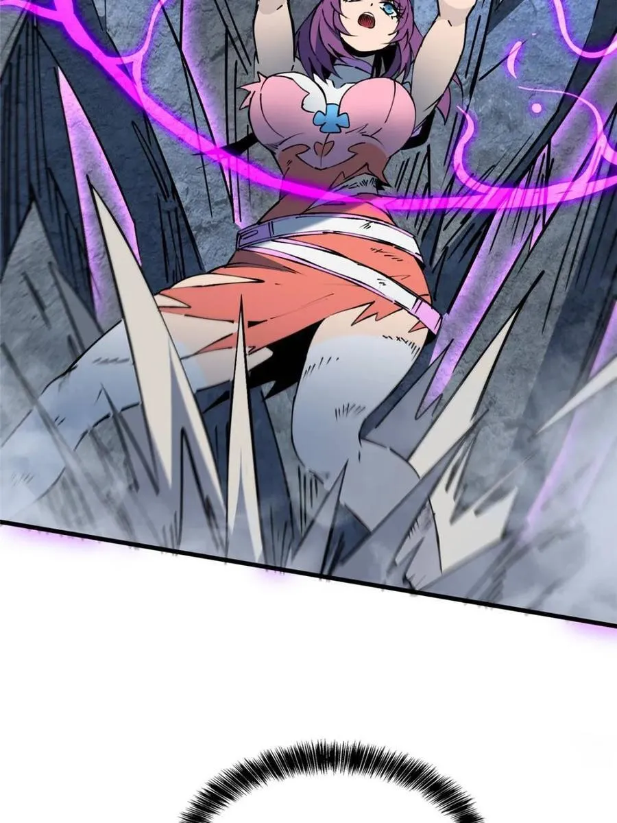 第283话 第38页
