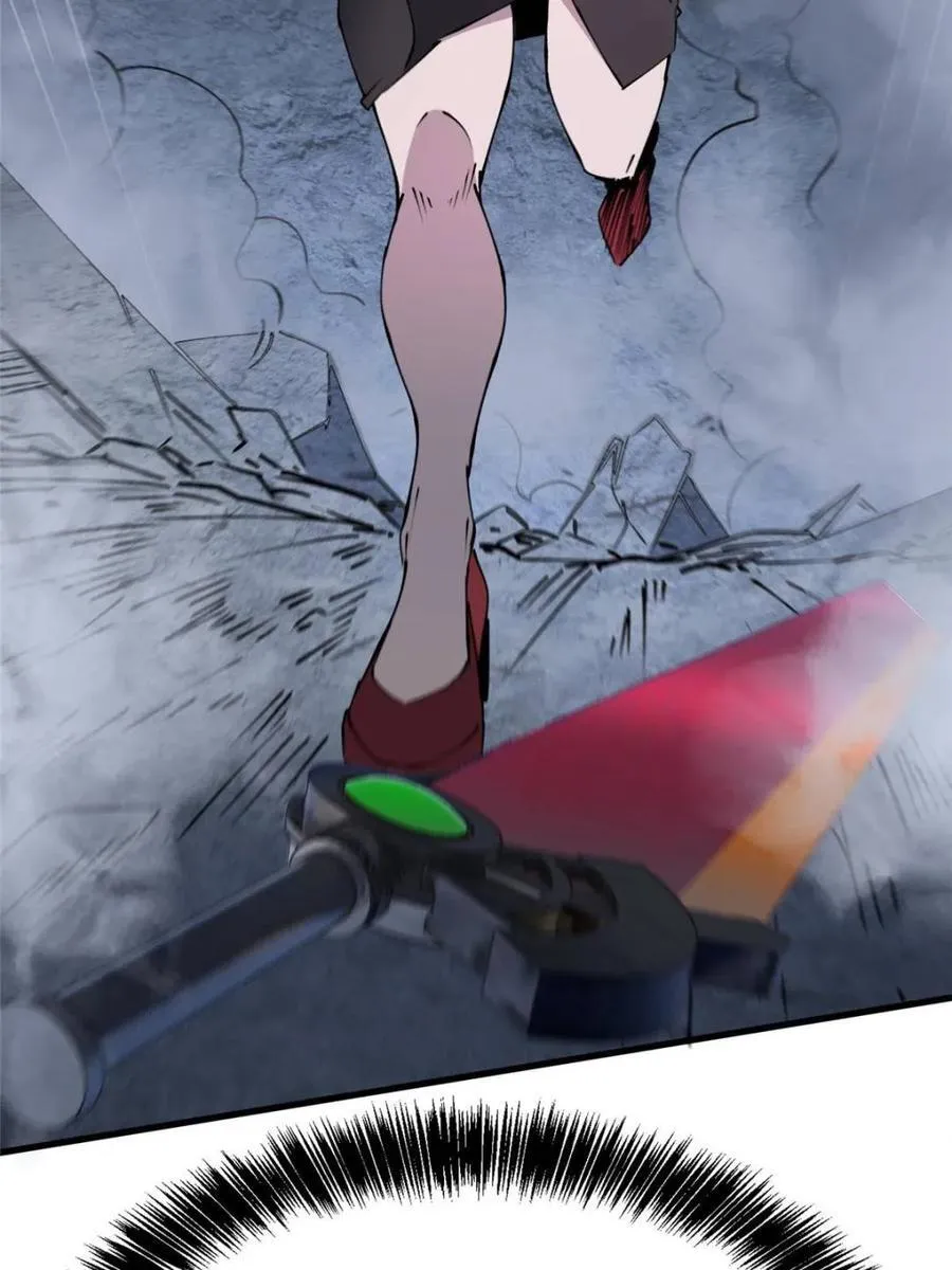 第283话 第48页