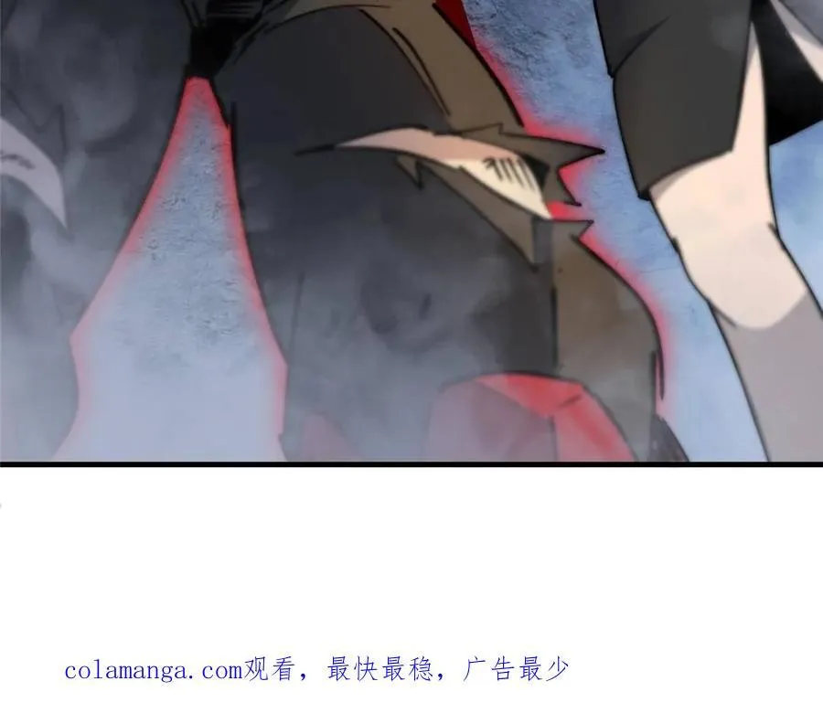 第283话 第65页