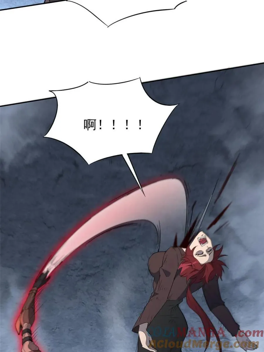 第284话 上当了！ 第49页