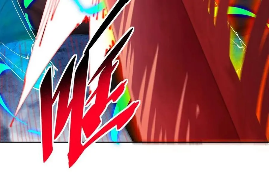 第285话 神变胶囊？ 第27页