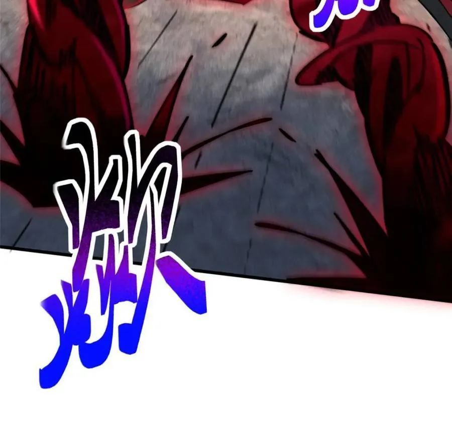第286话 第21页
