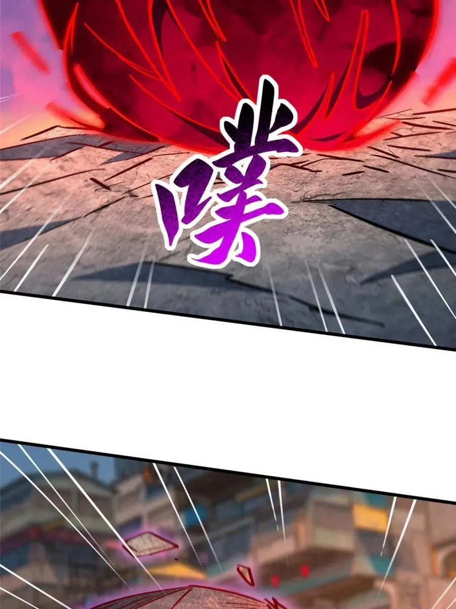 第286话 第38页