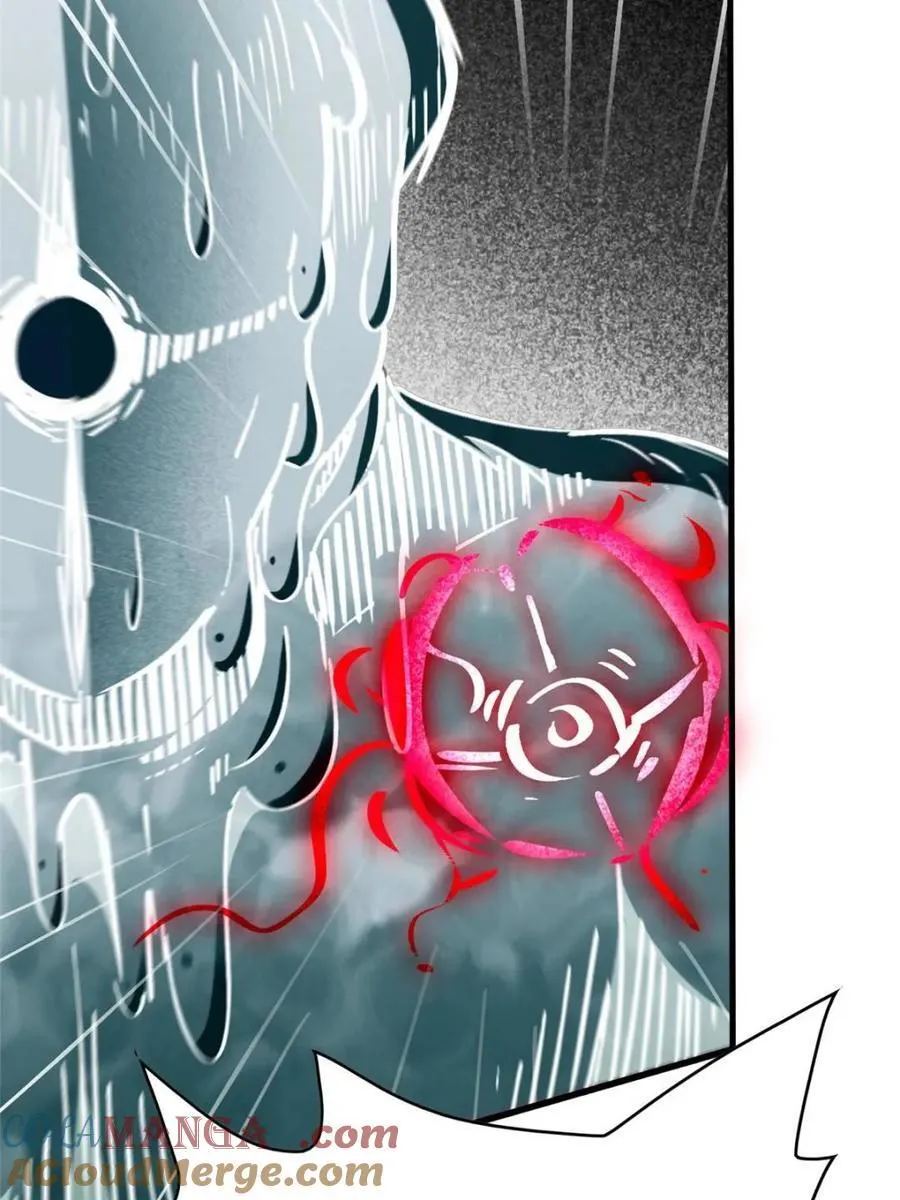 第286话 第55页