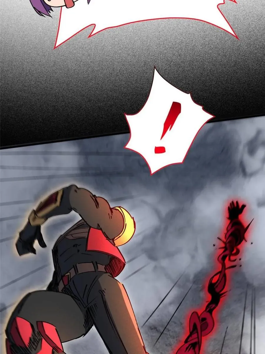 第286话 “残剑”叶晓月 第8页