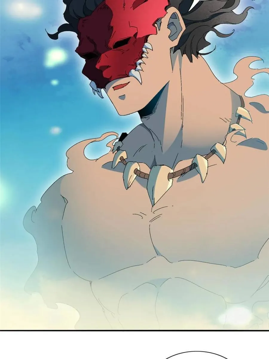 第287话 妖神“漩涡” 第9页