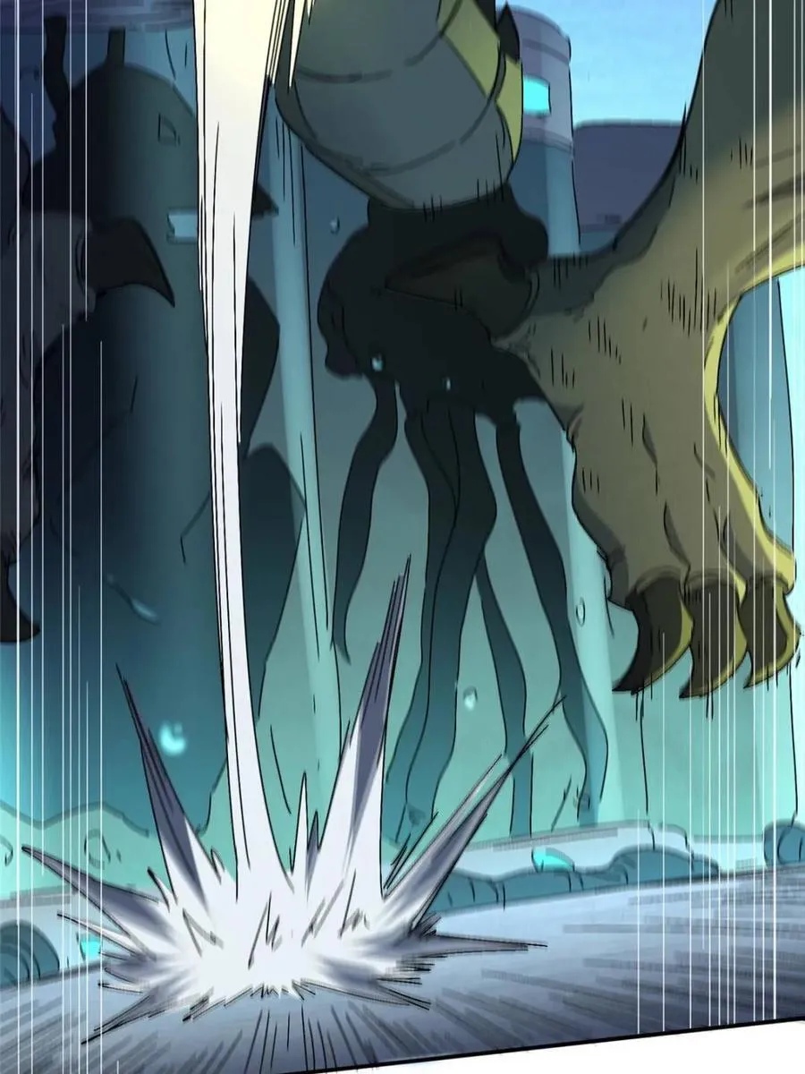 第287话 妖神“漩涡” 第38页