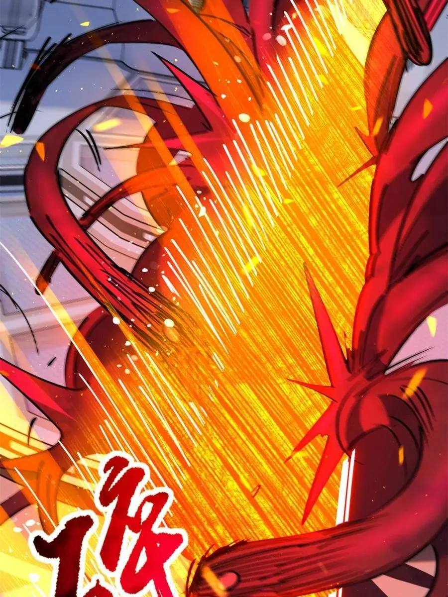 第289话 绝地反杀！ 第21页