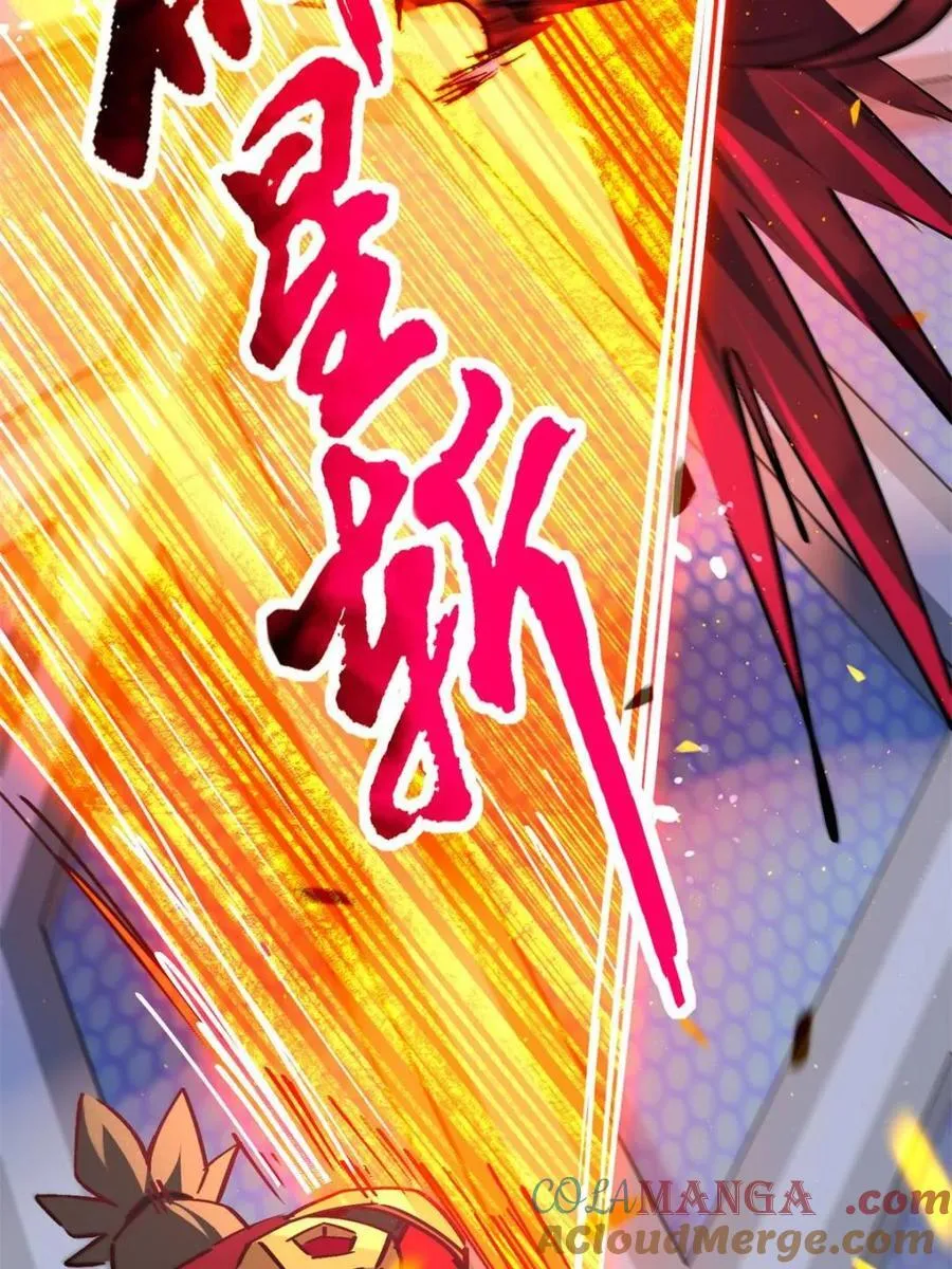 第289话 绝地反杀！ 第22页