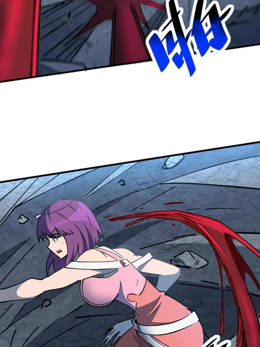 第289话 绝地反杀！ 第26页
