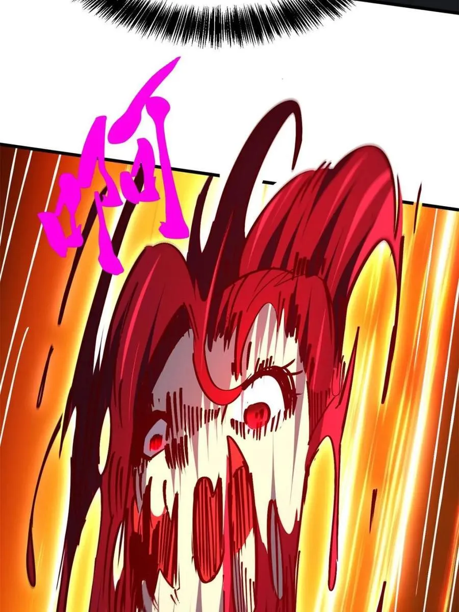 第289话 绝地反杀！ 第69页