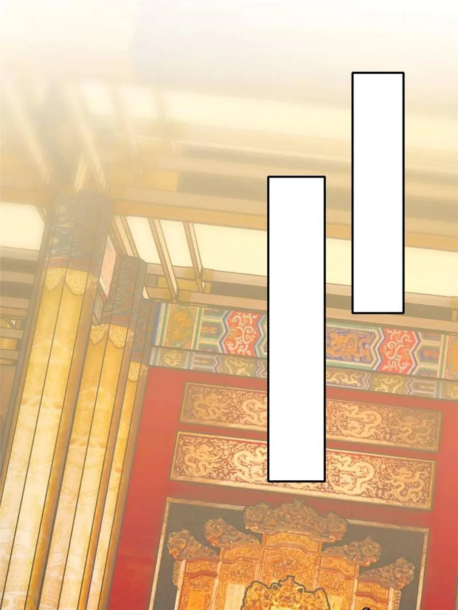 第291话 钦点的继承人？ 第24页