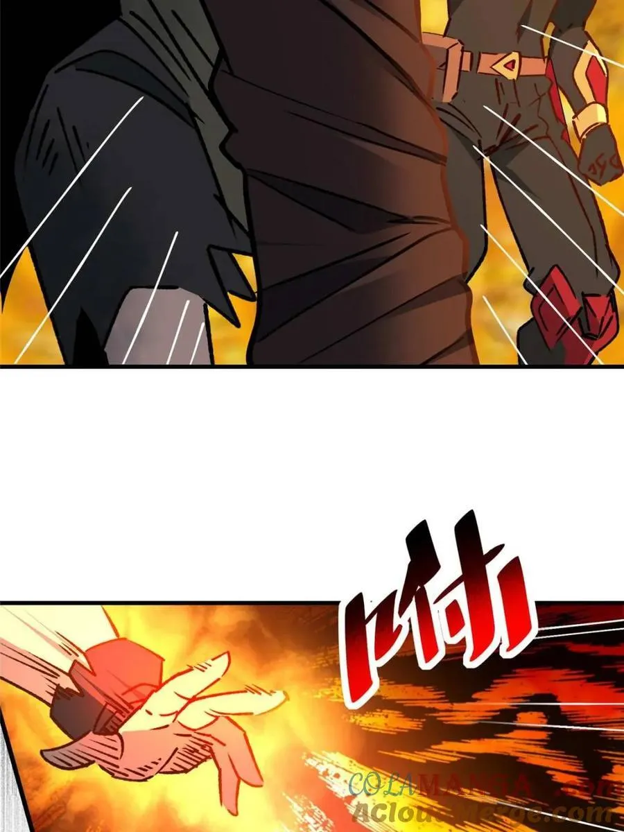 第291话 钦点的继承人？ 第31页