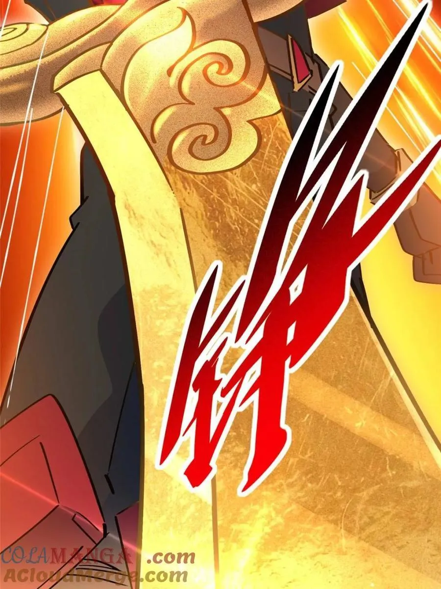 第291话 钦点的继承人？ 第37页